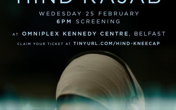 فرقة Kneecap تدعو لحضور فيلم “صوت هند رجب” ببلفاست