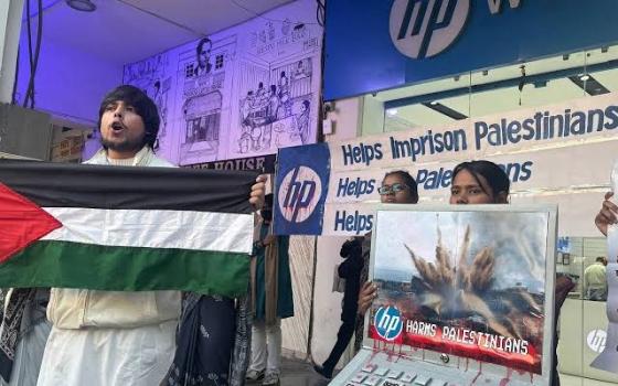 تقدم خدماتها لجيش الاحتلال حركة المقاطعة في تركيا تجدد دعوتها لمقاطعة شركة "إتش بي"