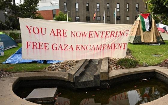 حذفت مصطلح “فلسطين القديمة” اتهام الجامعة المفتوحة في بريطانيا بقمع الحرية الأكاديمية  