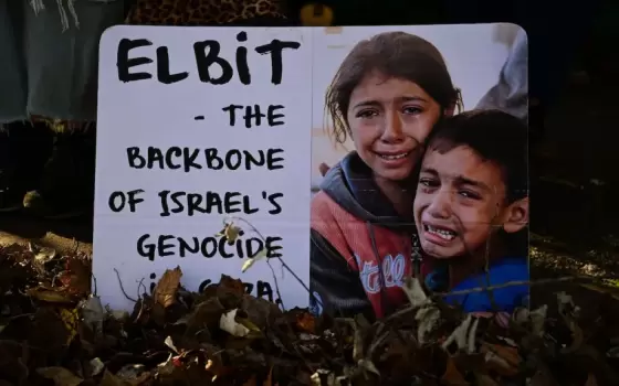 شريك بالإبادة..  محامون بريطانيون يطالبون بالتحقيق مع “إلبيت سيستمز"