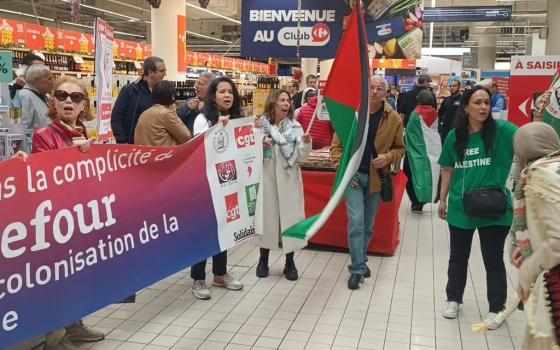 للأسبوع 85 على التوالي.. تواصل العمل ضدّ سلسلة كارفور في فرنسا