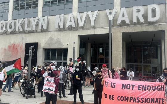 منها التاد والباتريوت.. مظاهرة في نيويورك ضدّ شركة تصنيع أسلحة إسرائيلية