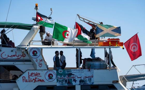 بتهمة القرصنة والتعذيب.. ناشطون مغاربة يُقاضون "نتنياهو" وقادة الاحتلال