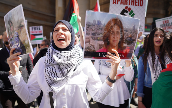 دعوة في بريطانيا لحضور فعالية تكرم المرأة الفلسطينية