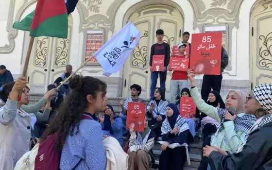 مظاهرة لطلاب تونس تنديدًا بقانون إعدام الأسرى