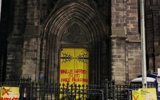 بسبب علاقاته مع الاحتلال.. نشطاء يستهدفون مهرجان إدنبرة الدولي