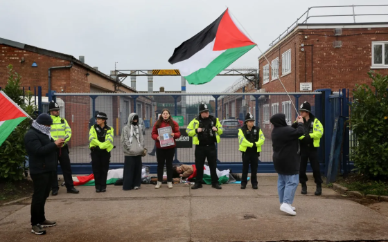 اسقاط التهم عن نشطاء استهدفوا مصنعًا يسلح الاحتلال