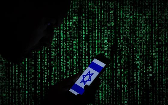 تسريب يفضح برنامجًا إسرائيليًا للتجسس على “لينكدإن”