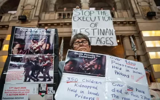 تنديدًا بـ”قانون إعدام الأسرى”..  إغلاق متحف في غلاسكو