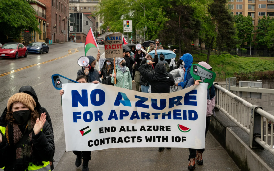 دعوة لموظفي مايكروسوفت لوقف دعم الحروب في غزة ولبنان وإيران