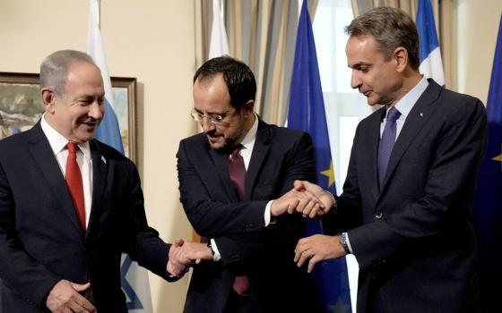 كـ "ملاذات آمنة".. مساعٍ إسرائيلية لشراء جزر يونانية تُثير غضبًا شعبيًا