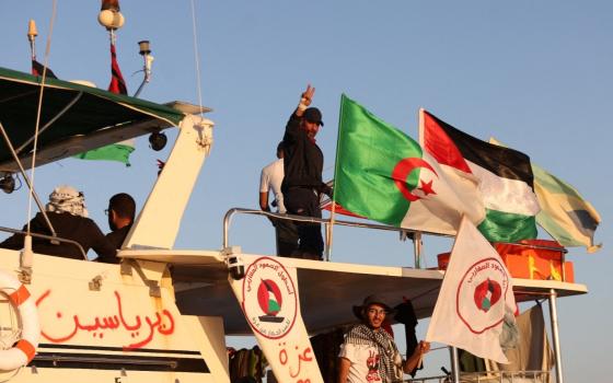 تصريح/  نُنادي أبناء خليجنا العربي للمشاركة في دعم الحراك العالمي لكسر الحصار الخانق الذي فرضه الاحتلال على غزة  