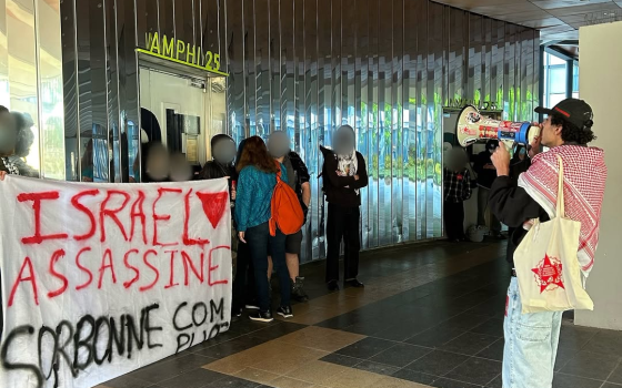 طلاب السوربون يعطلون  مؤتمرًا يستضيف شركة تسلح الاحتلال