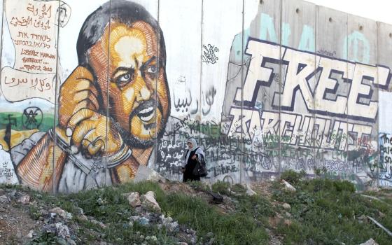 تصريح/  القائد البرغوثي ورفاقه أبطلوا محاولات تغييبهم في السجون بالعمل على انتاج أدوات نضالية حتى الاستقلال والحرية والعودة.