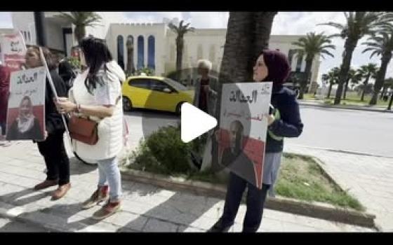 وقفة تضامنية في تونس تطالب بالإفراج عن نشطاء “أسطول الصمود”