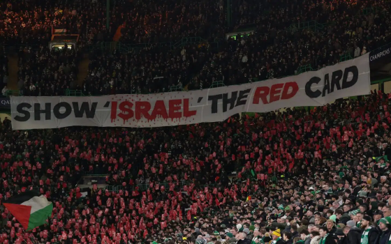 "انتهت اللعبة مع إسرائيل" تطالب باستبعاد الاحتلال من البطولات الدولية