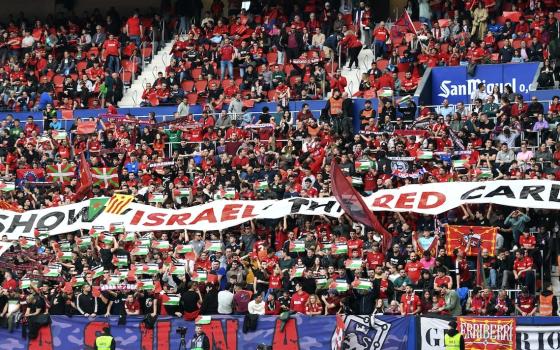 مُطالبات للاتحاد الأيرلندي بمقاطعة الدوري الأوروبي تنديدًا بمشاركة الاحتلال