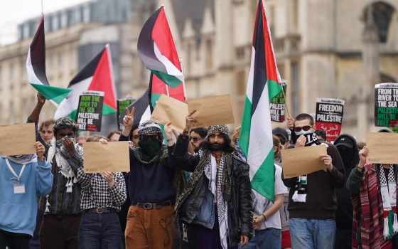 الكشف عن حذف الجامعة المفتوحة لمصطلح "فلسطين القديمة"