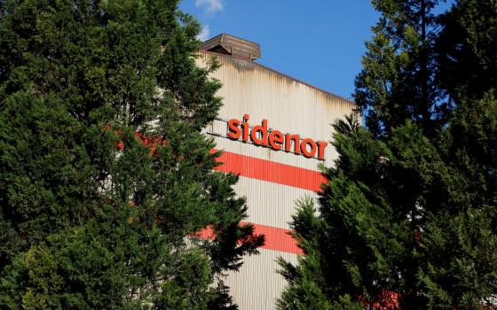 المتواطئة مع الاحتلال.. المحكمة الإسبانية تُلغي أوامر تفتيش  "سيدينور"