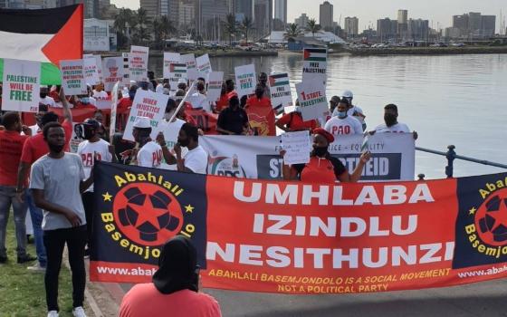 مُطالبًا بوقف تصديره.. ائتلاف المقاطعة في جنوب أفريقيا يدين تصدير الفحم للاحتلال