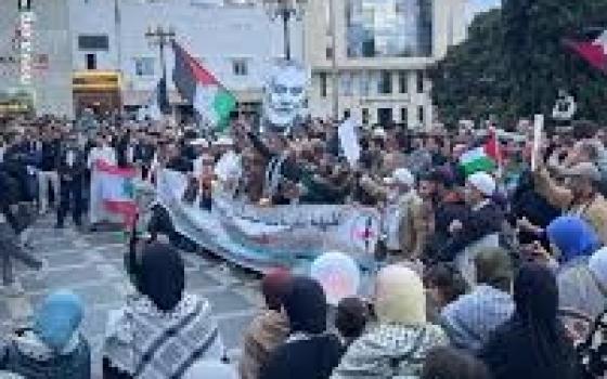 طلاب طنجة يرفعون لافتة: "المغاربة يكرهون إسرائيل"
