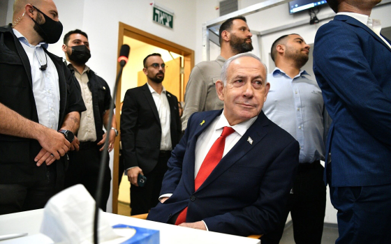 الجنائية الدولية تُصدر أوامر اعتقال سريّة بحق خمسة مسؤولين إسرائيليين