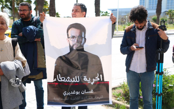 شحنت 43 مرة للاحتلال!  الحكم على التونسي “غسان بوغديري” بالسجن لأنه احتج ضد “ميرسك”