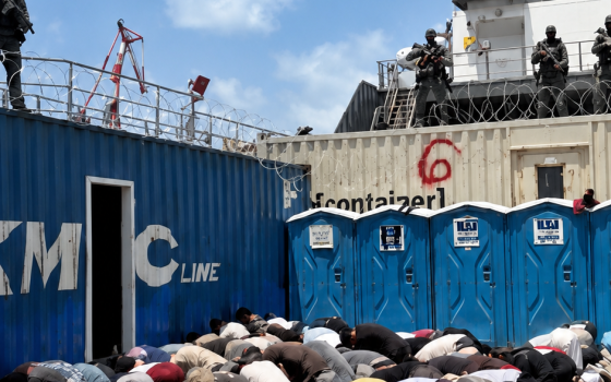 تصريح/ نُطالب بالإفراج الفوري وغير المشروط عن جميع المحتجزين، وندعو المجتمع الدولي لوقف الانتهاكات بحق غزة