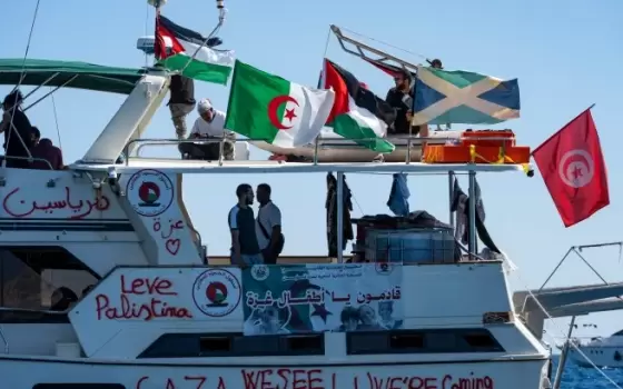 بولندا تفتح تحقيقًا في هجوم الاحتلال على أسطول مساعدات... احتجاجات في بريستول ومدن مغربية رفضًا لقانون إعدام الأسرى