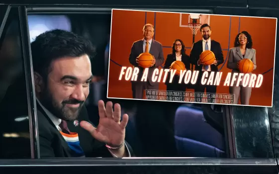 إعلان انتخابي في نيويورك يسلّط الضوء على مرشحين داعمين لفلسطين خلال بث مباراة الـNBA