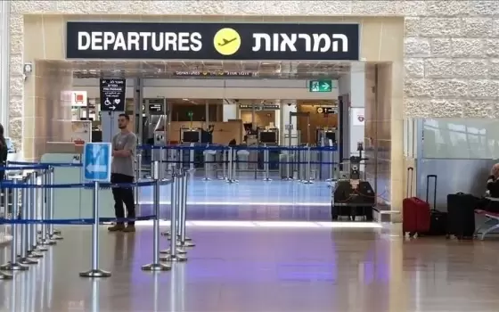 نقابة الصحفيين الفلسطينيين تدين ترحيل الاحتلال لصحفية فرنسية ومنعها من فلسطين