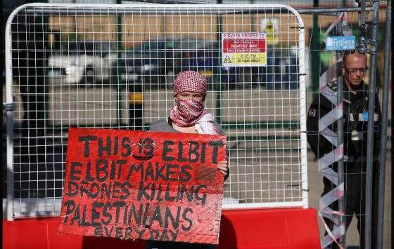 صورة تعبيرية