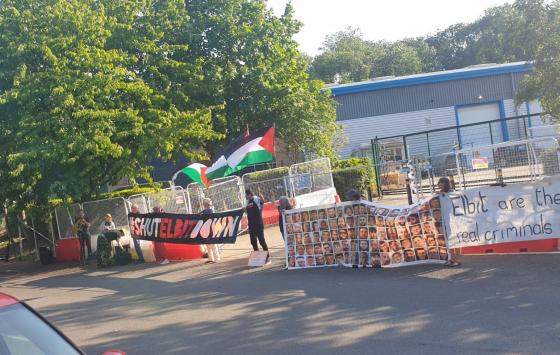 صورة تعبيرية