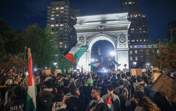 صورة لمظاهرة داعمة لفلسطين ولوقف الحرب في غزة