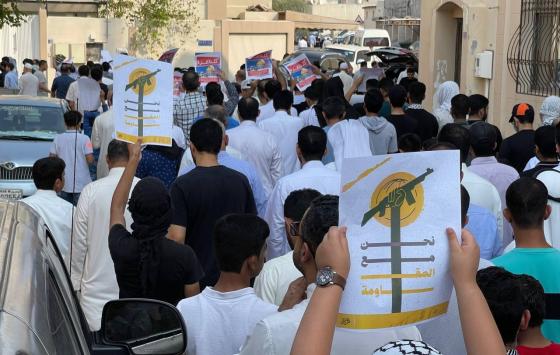 صورة تعبيرية