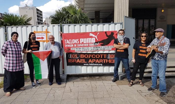 التضامن مع فلسطين تُجدد دعوتها لمقاطعة شركة بوما👍