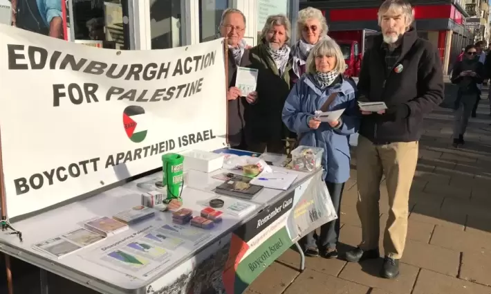 مع الشعب الفلسطيني.. دعوة للمشاركة بطاولة معلومات في برايتون👍