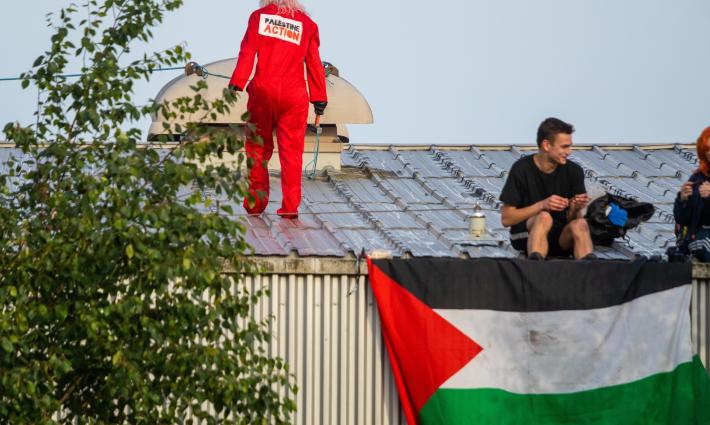 تغريدة حركة فلسطين حول حصار مصنع شركة الأسلحة الإسرائيلية إلبيت سيستمز