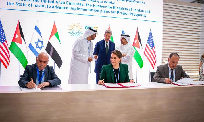 اجتماع أردني إماراتي إسرائيلي مشترك في أبو ظبي😡