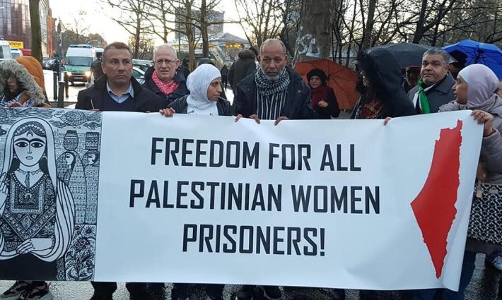 دعمًا لشاهين وجرادات.. تضامن مع الأسيرات الفلسطينيات في سجون الاحتلال✊