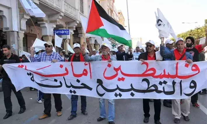 الجبهة المغربية تستنكر تأسيس مؤسسة تطبيعية مع الاحتلال😡  ‌