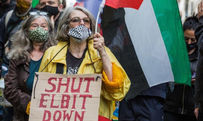 ندوة للحشد ضدّ إلبيت سيستمز و حزب أردني يستنكر التطبيع الحكومي الرسمي