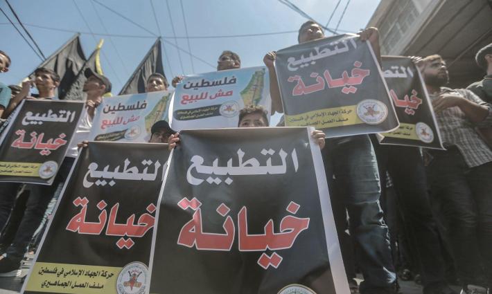 دعوات لإلغاء مشاركة الاحتلال في بطولة العالم للمصارعة بالأردن🤚