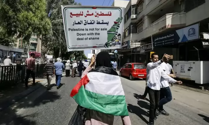 تغريدة الرابطة الإماراتية حول قرار الاحتلال بتخصيص 32 مليون دولار للاستيطان في القدس