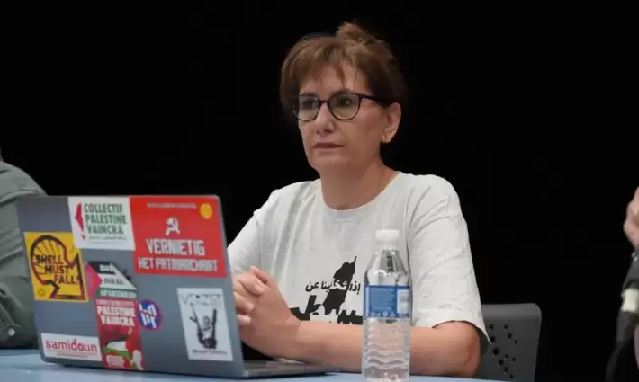 دعمًا للنضال الفلسطيني.. فعاليات تضامنية في فرنسا أكتوبر المقبل ✌️