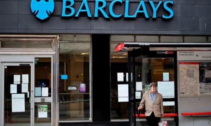 يوم 23 سبتمبر.. حملة التضامن في مانشستر تدعو للحشد ضدّ باركليز✊