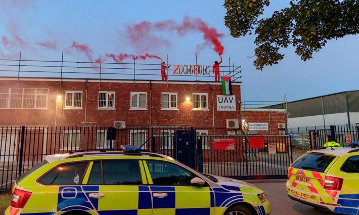 حركة فلسطين تدعو لمساندة نشطائها خلال محاكمتهم ✊  ‌