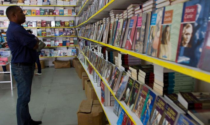 تواصل الدعوات لمقاطعة معرض سانتو دومينغو الدولي للكتاب👍