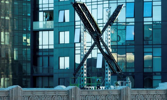 X تتعاون مع الاحتلال للتحقق من هوية المستخدمين👎