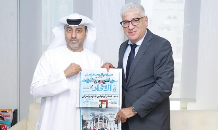 الرابطة الإماراتية تستنكر التطبيع الصحي والإعلامي الإماراتي😡